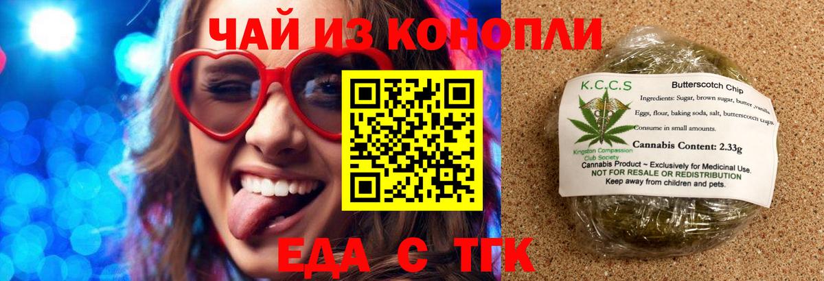 LSD-25  КОКАИН  Вход с VPN  Мефедрон   Гашиш  Нягань  МАРИХУАНА 