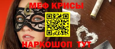 jwh Пыть-Ях