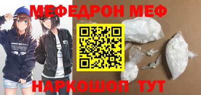jwh Пушкино