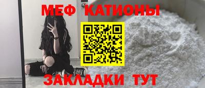 jwh Пушкино