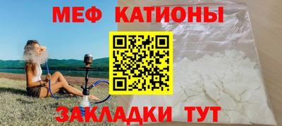 jwh Пушкино