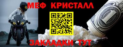 ГАЛЛЮЦИНОГЕННЫЕ ГРИБЫ Пугачёв