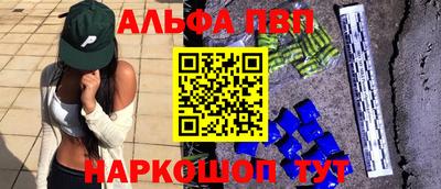 ГАЛЛЮЦИНОГЕННЫЕ ГРИБЫ Пугачёв
