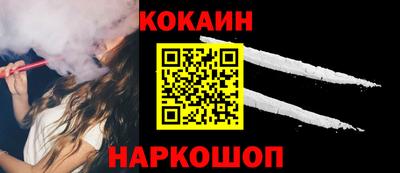 ГАЛЛЮЦИНОГЕННЫЕ ГРИБЫ Пугачёв