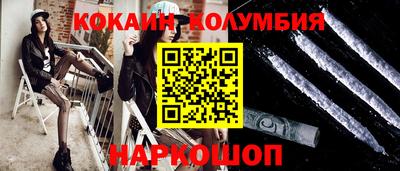 jwh Пыть-Ях