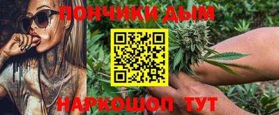 jwh Пушкино