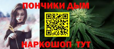 jwh Пушкино