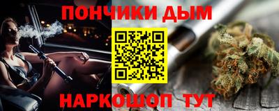 ГАЛЛЮЦИНОГЕННЫЕ ГРИБЫ Пугачёв