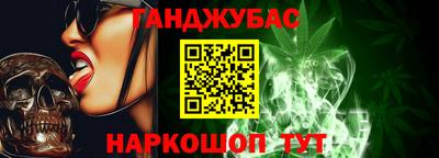 jwh Пушкино