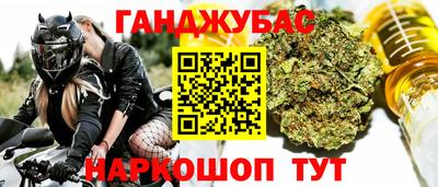 jwh Пыть-Ях