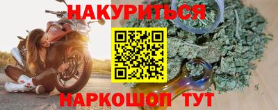 ГАЛЛЮЦИНОГЕННЫЕ ГРИБЫ Пугачёв