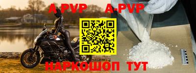 ГАЛЛЮЦИНОГЕННЫЕ ГРИБЫ Пугачёв
