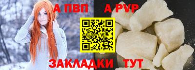ГАЛЛЮЦИНОГЕННЫЕ ГРИБЫ Пугачёв