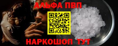 jwh Пушкино