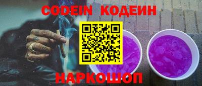 ГАЛЛЮЦИНОГЕННЫЕ ГРИБЫ Пугачёв