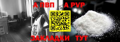 ГАЛЛЮЦИНОГЕННЫЕ ГРИБЫ Пугачёв