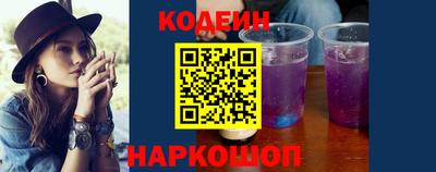 jwh Пушкино