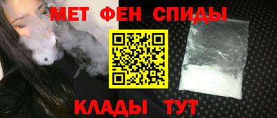 ГАЛЛЮЦИНОГЕННЫЕ ГРИБЫ Пугачёв