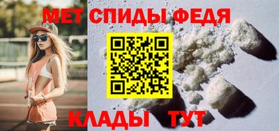 ГАЛЛЮЦИНОГЕННЫЕ ГРИБЫ Пугачёв