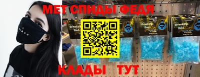 jwh Пушкино
