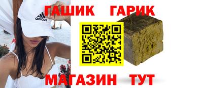 jwh Пыть-Ях