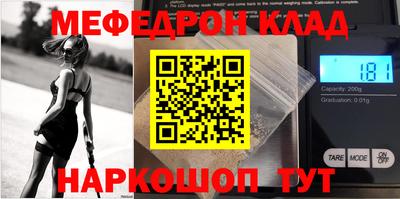 jwh Пушкино