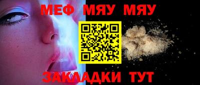 jwh Пушкино
